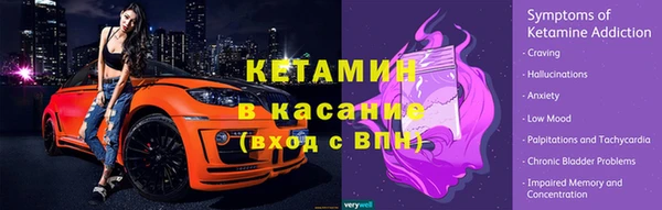 гашиш Верея